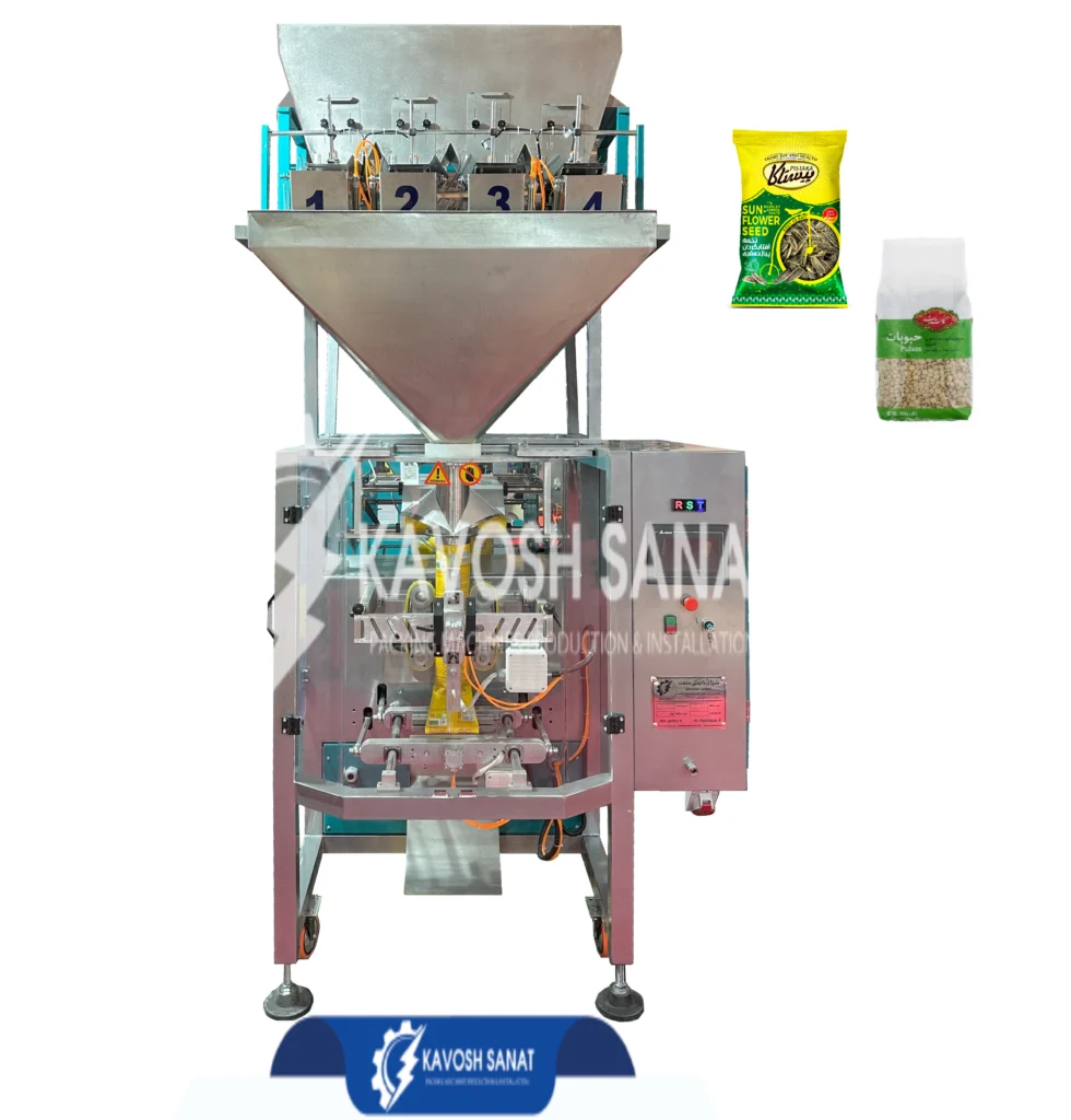 دستگاه چهارتوزین