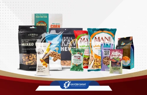 بسته بندی های آجیل