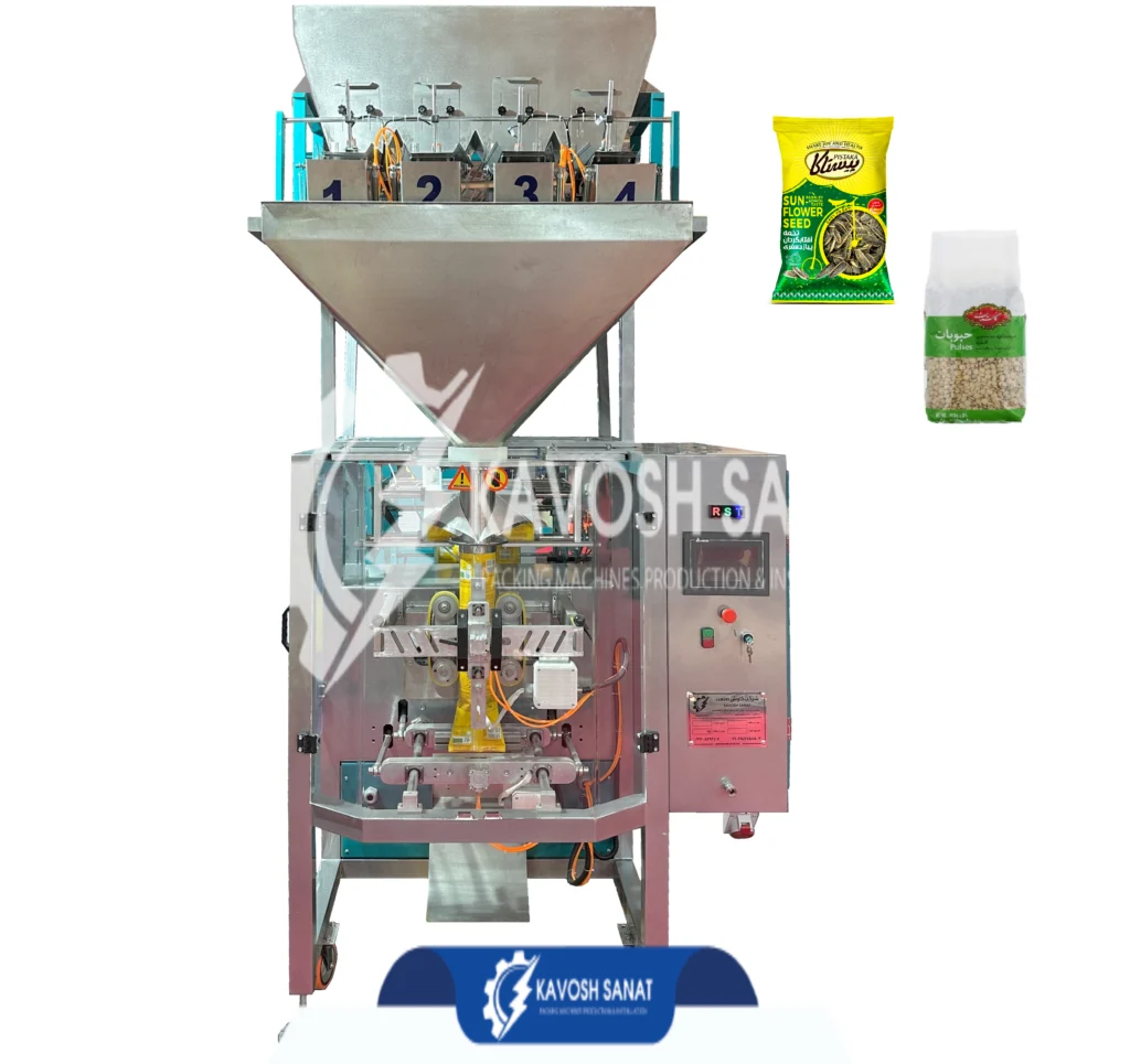 دستگاه بسته بندی