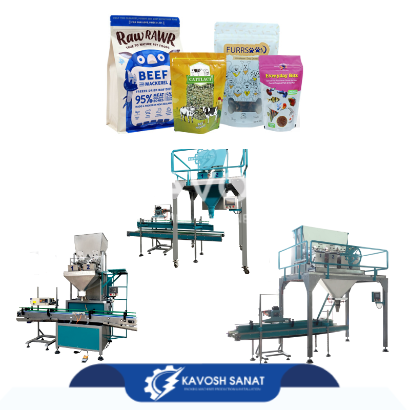 دستگاه های بسته بندی غذای حیوانات