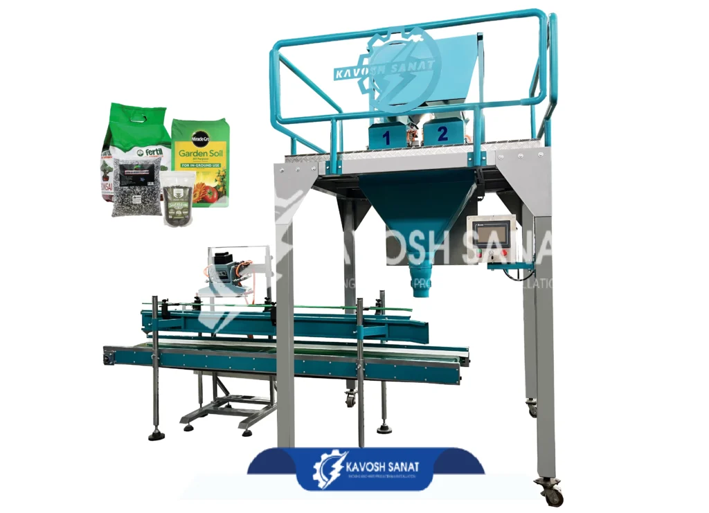 کیسه پرکن 2 توزین